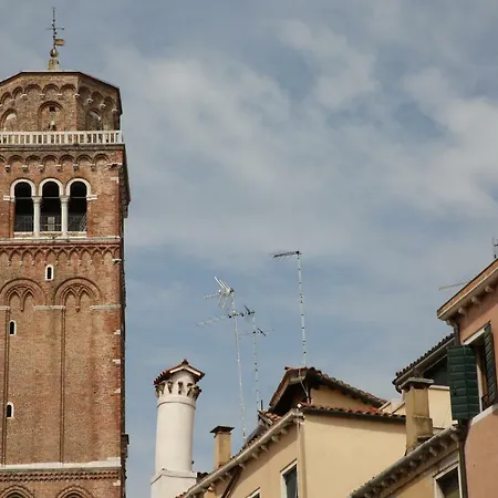 Ca Verbena Venice